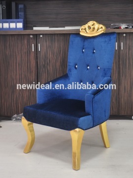 Elegant wooden classical throne chairs (NY1975)