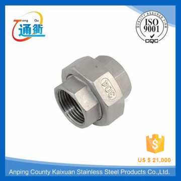 one touch manufacture casting stainless steel 1/2 water rotary union