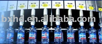 mineral water bottling plant