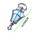 Blue Glow Cosplay Lantern Game Prop