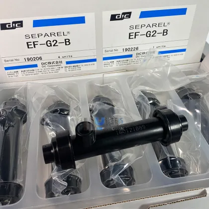 Original Degassing Module DIC-EF-G2-B for JHF Handtop Atexco Textile Printer