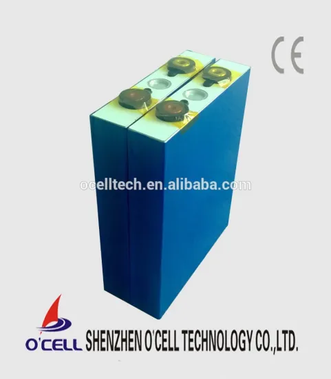 3.2V 50Ah lifepo4 battery