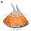 /msite/products/detail/productid/52622653/id/527396.html