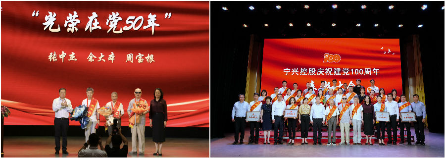 Centenary Celebration6