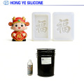 High Quality Silicone Rubber for Industrial Casting