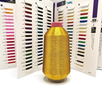 Available Stock: Copper Metallic Embroidery Thread & Ms Gold Embroidery Thread