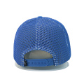 Capuchon en maille complet sur tout le chapeau de sport en maillage