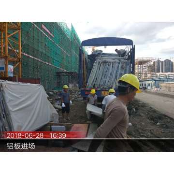 Proyecto de muro cortina Guigang Wanda