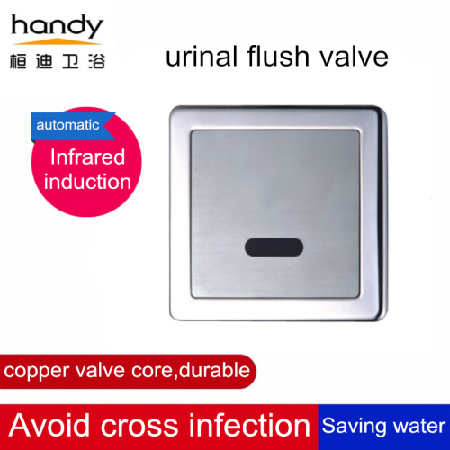 Infrared automatic induction urinal flush valve