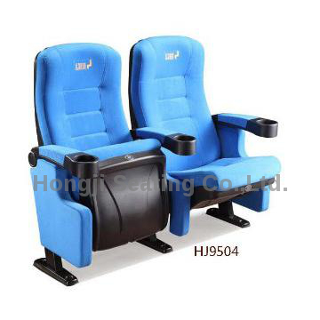 home cinema seating home theatre chair