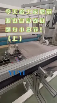 Heavy Duty Full Auto Curtain Ironing Machine