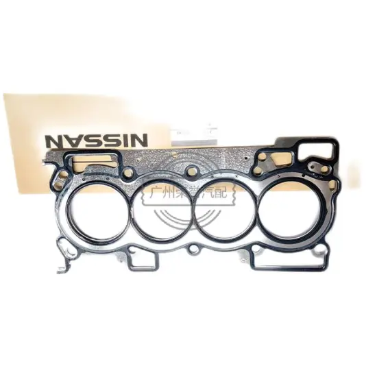 11044-EN200 Engine Valve Cover Gasket Set for Nissan