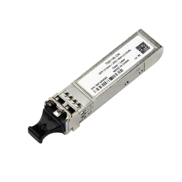 وحدة SFP GPON CLASS C+ COMPATION