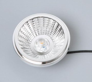 Dimmable LED AR111 Lamps