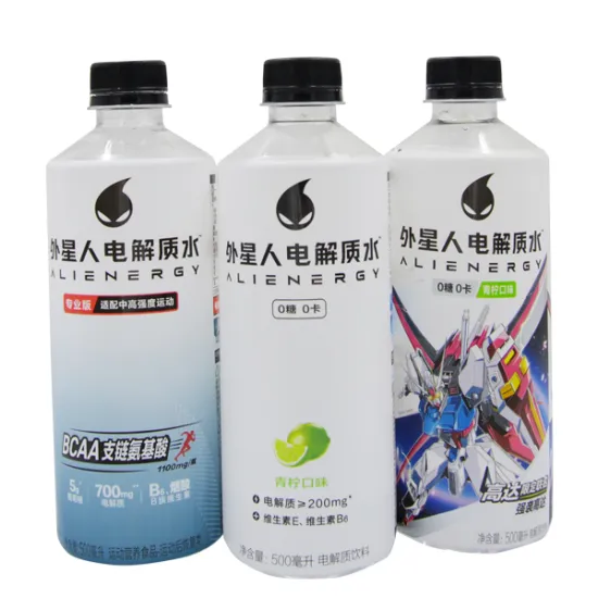 PETG heat shrink label