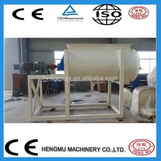 Stainless steel and super quality hengmu fish feed mixer price/ homehold blades for feed mixer with CE approval