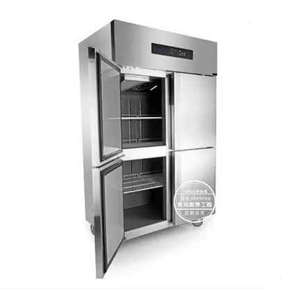 Shentop commercial refrigerator,refrigerator freezer,compressor refrigerator,refrigerator used for sale (0~+10)