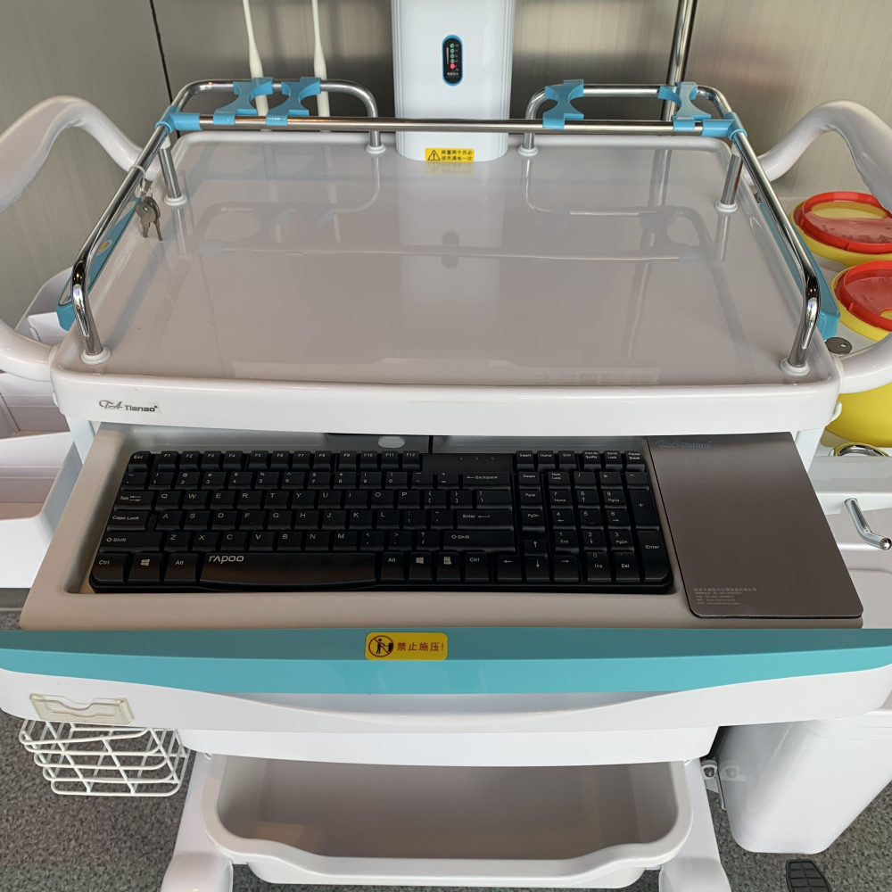 Hospital Mobile Nurse Workstation