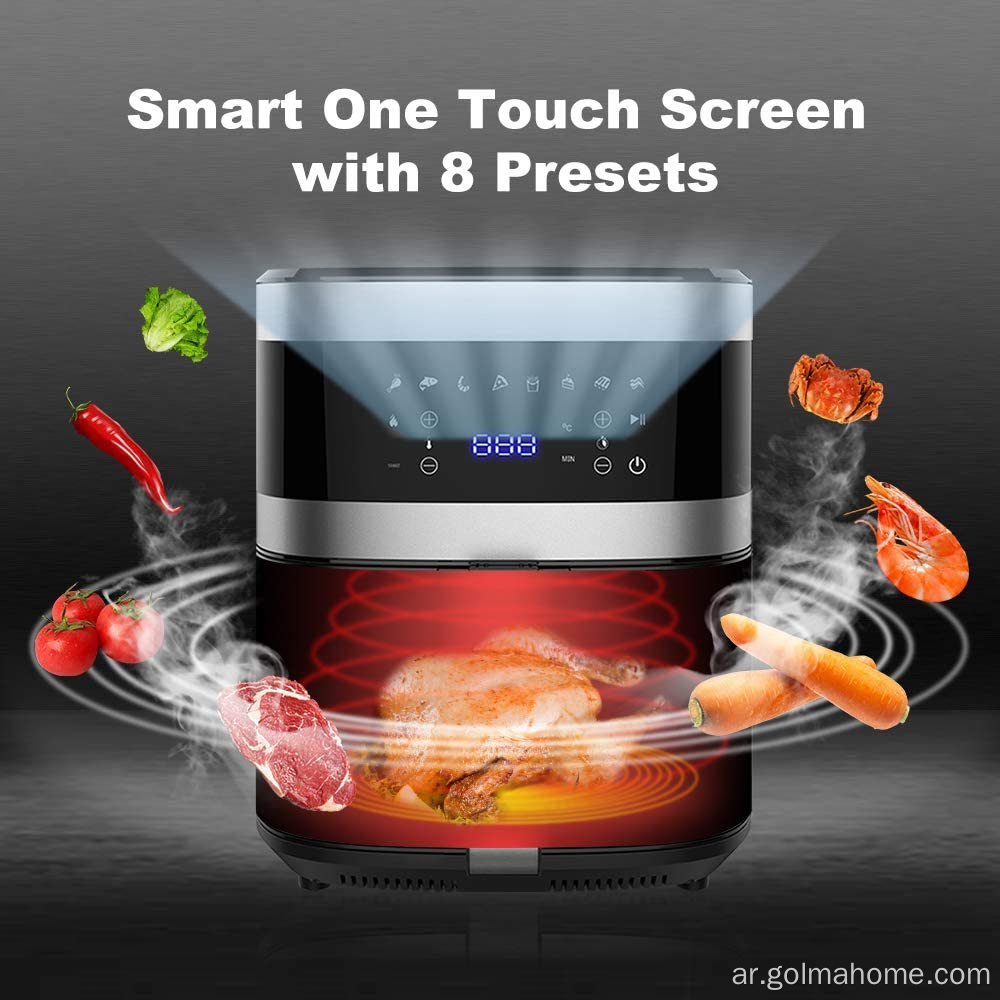 1500W Electric Air Fryer 5.5L Oven Nonstick Basket 360 degree baking Led Touch Screen Panel Deep Fryer Without Oil air fryers