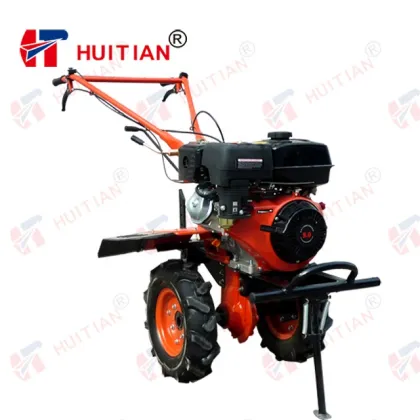 Huitian Tiller HT105FB 177FB for Nepal