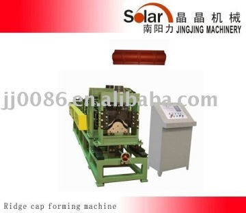 Ridge Cap Forming Machine