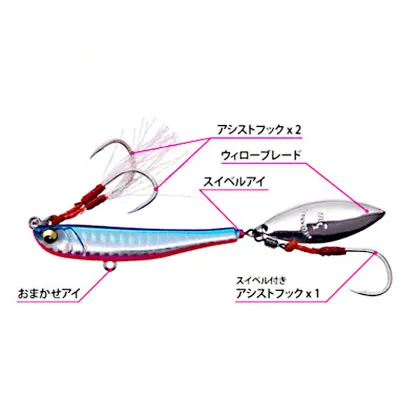 Japan Quality Mold 30g/62mm Slow Jigging Lure Lead Metal Jig Fishing Bait