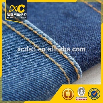 India denim material fabric for garment