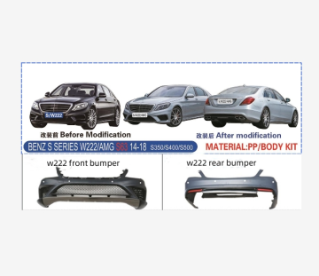Per Benz W222 AMG BodyKit S63 AMG BodyKit