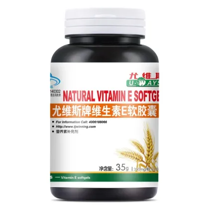 Natural VITAMIN E Capsule 500mgx100 granule