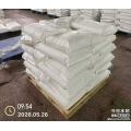 NMNH Powder 99% HPLC for Advanced Wellness Formulas