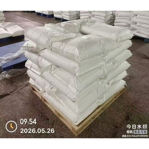 NMNH Powder 99% HPLC for Advanced Wellness Formulas