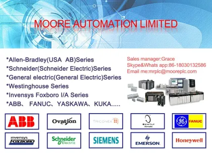 MVI69-HART | PROSOFT HART MVI69-HART