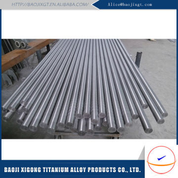 best price astm b348 titanium round bar
