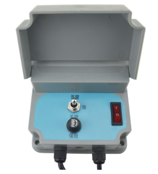 MaxPower -Steuerbox DC24V Film Roll Up Motor Power Quelle
