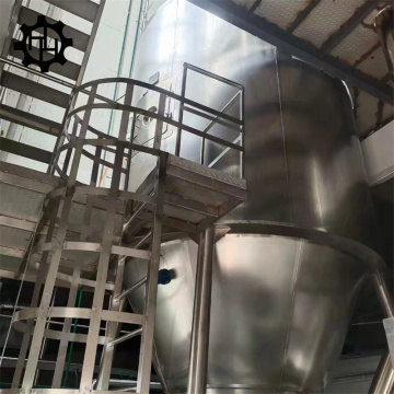 Pharmaceutical special closed-circuit spray dryer