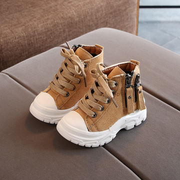 High Top Fashion Kids Boots