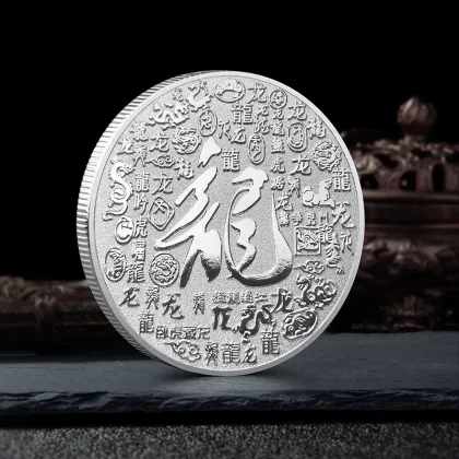 Chinese Dragon Gold & Silver Coin Collection: Promotional Metal Crafts for Sale