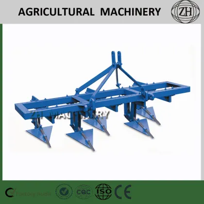 Rotary Tiller Stubble Rotary Cultivator