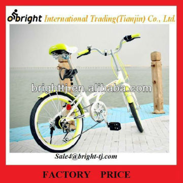 China 20" high carbon steel frame folding bicycle