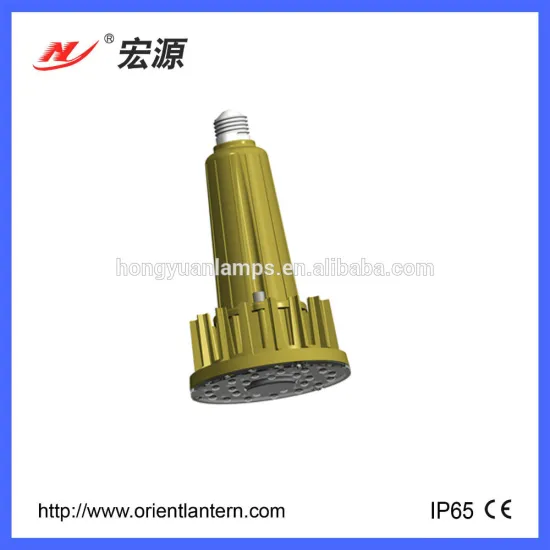 New design 24W LED High bay