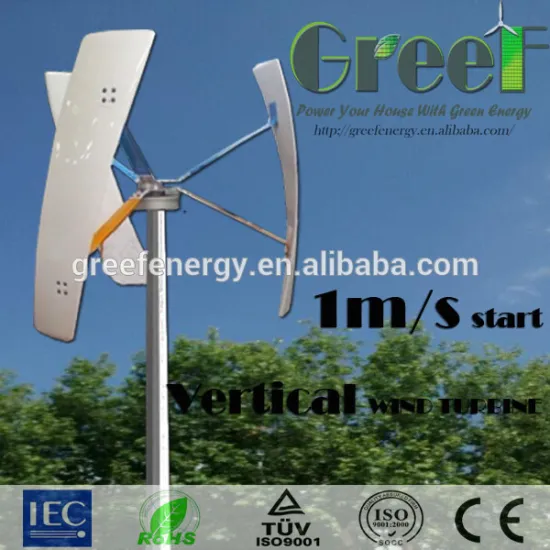 Hot 500w Vertical wind turbine, 12v vertical axis wind generator, domestic vertical axis wind generator