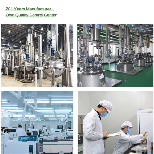 Екстракт коприве за противраковљену негу коже