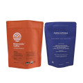 Plastic Spice Bags Recyclable Materials Low Price