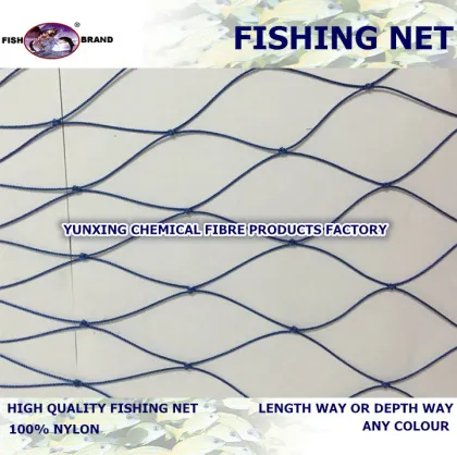 nylon fishing gill nets