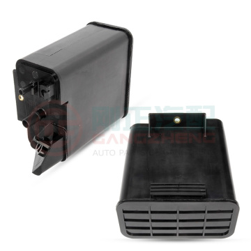 SAIC MG Car Carbon Canister and Spare Parts Catalog