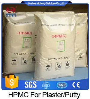 Odorless Powder Wall Putty HPMC