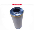 Lube Inline Oil Filter Element