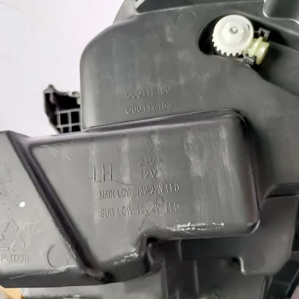 Auto Headlamp for Maxus Deliver 9 and Maxus V90