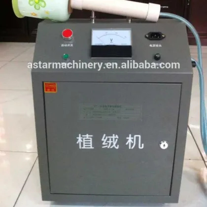 72 hours working time small size two sprayers electrostatic flocking machine