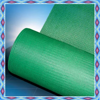 Heat insulation materials fiberglass mesh